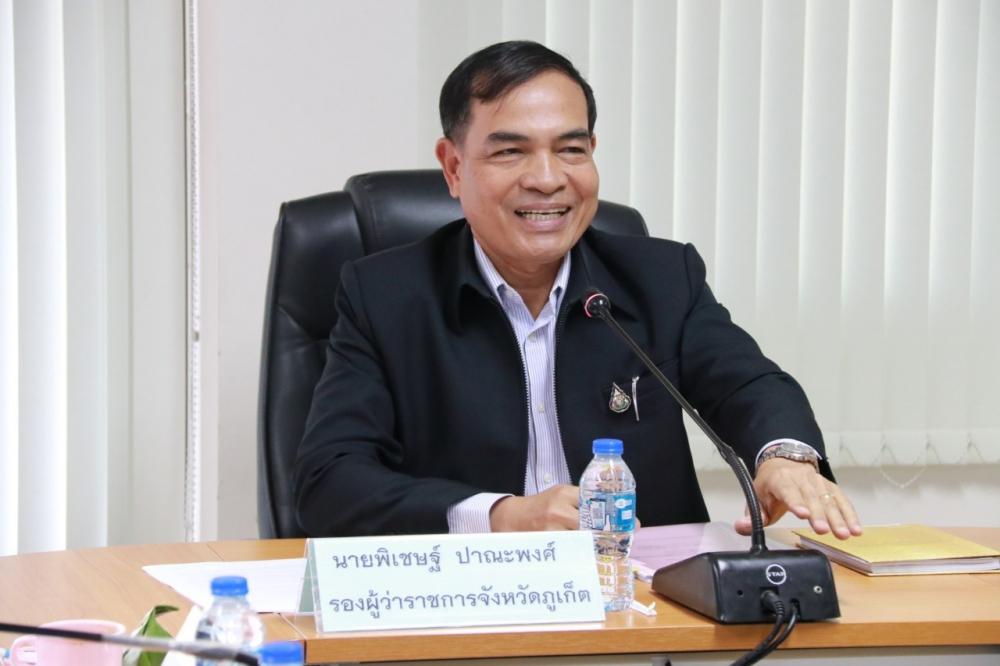 Phuket wary of travel call involving sealed route