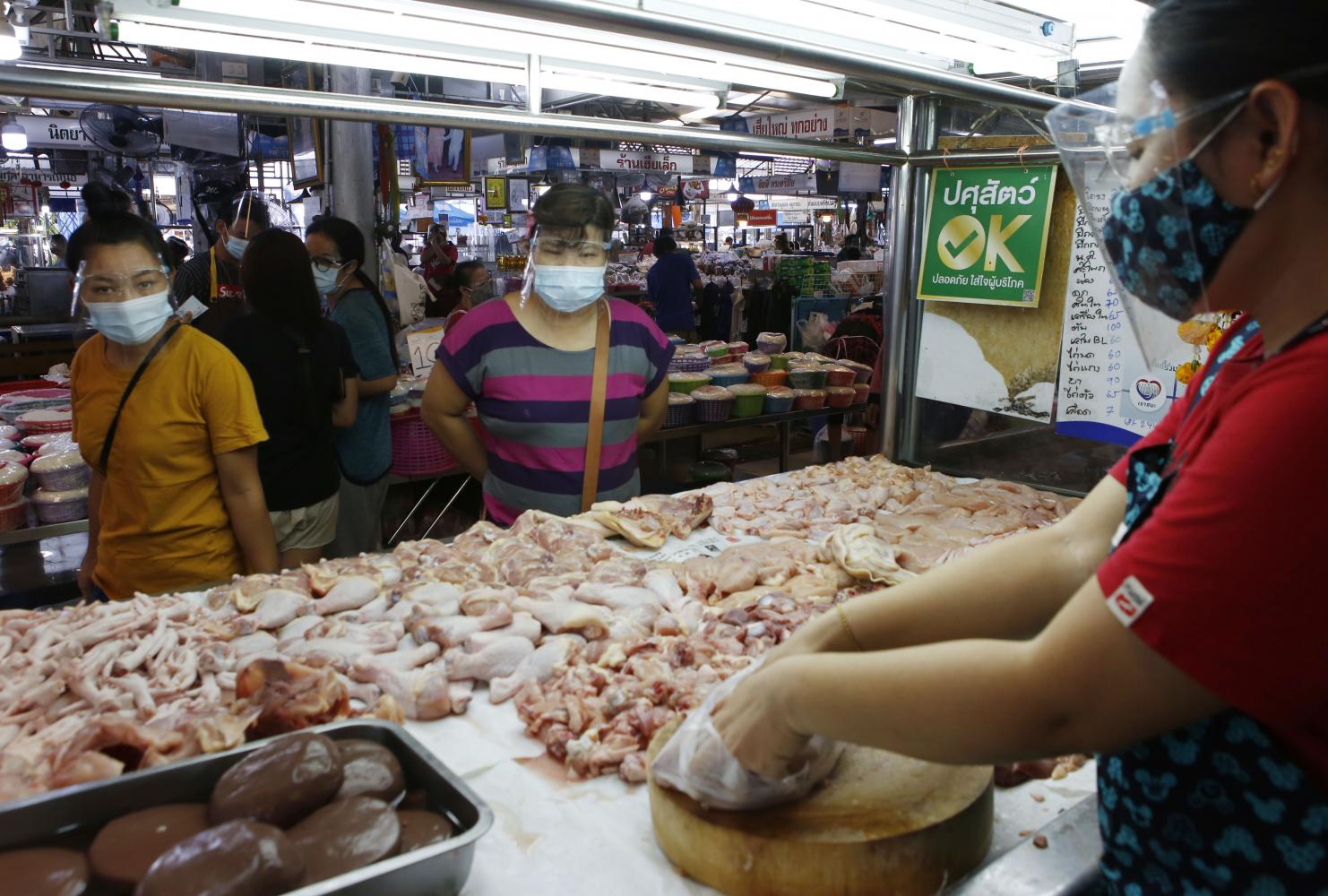 Chicken items added to price control list