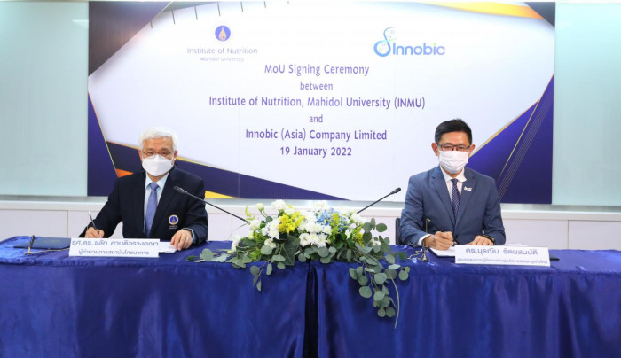 Innobic plans range of food products for the elderly, sick - Vimarsana News