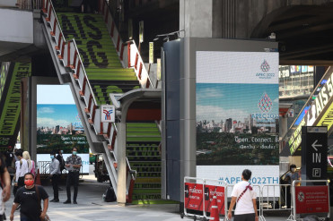 Apec scheme aims for 'Safe Passage'