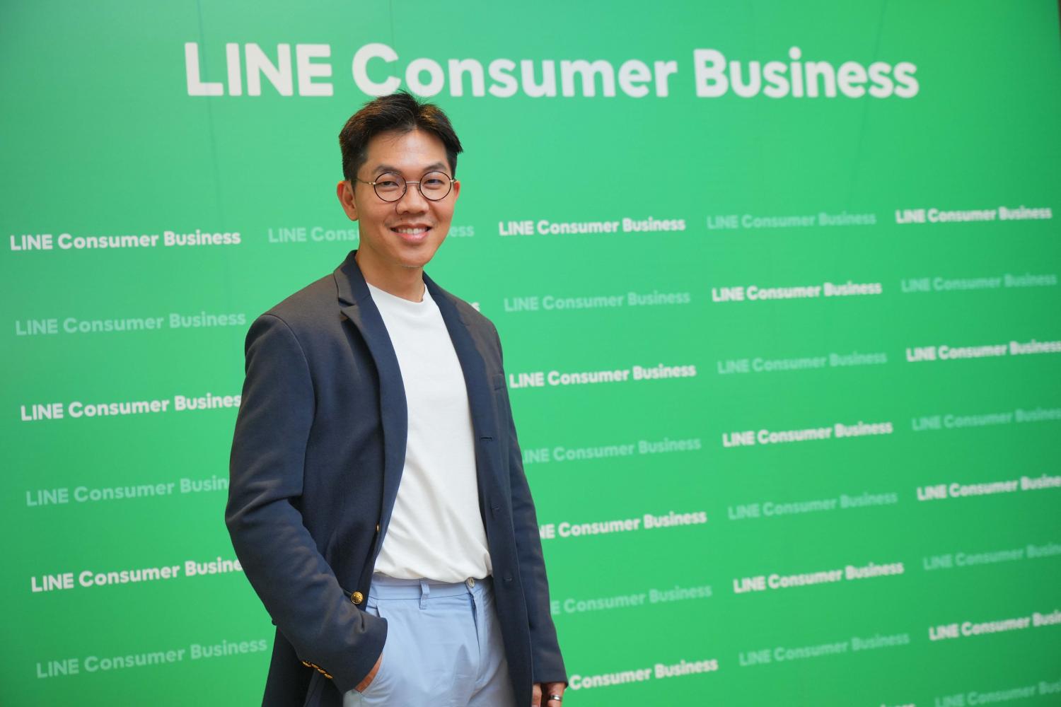 Line business rejig targets video calling services