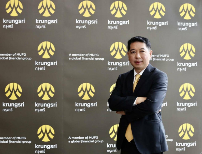 Krungsri targets loan growth of 2% this year - Vimarsana News
