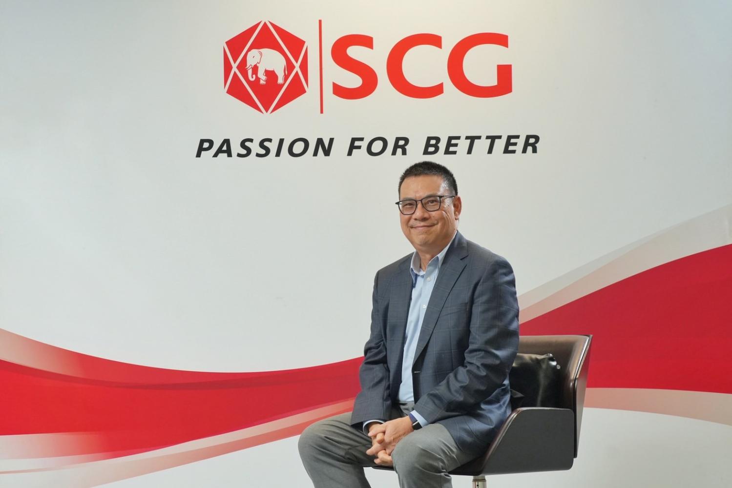 SCG rejigs investment plans