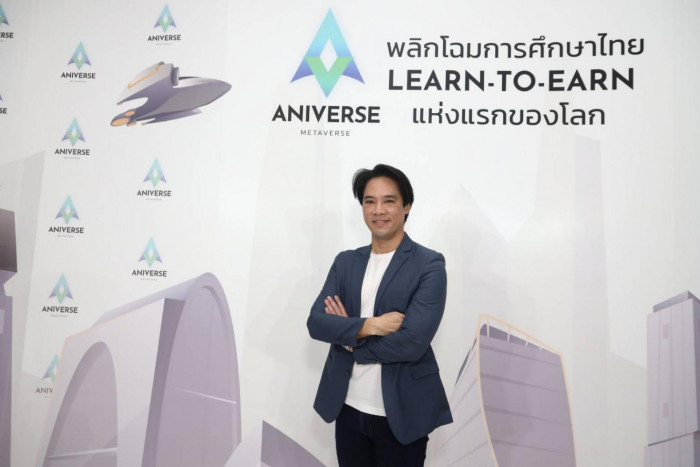 Anitech, Creative Digital unveil metaverse platform - Vimarsana News
