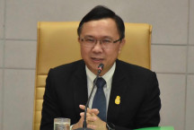 Ministry reports HK strain Ministry reports HK strain