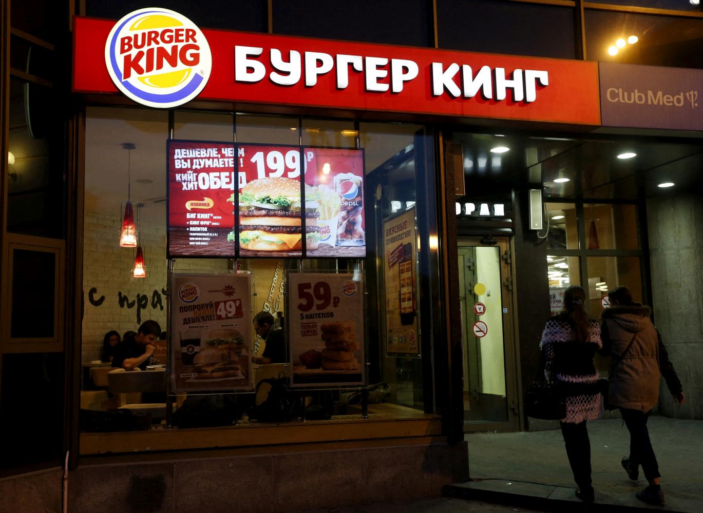 Burger King Russia partner 'refuses' to shut 800 shops