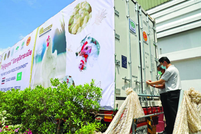 CPF hails historic Saudi chicken export - Vimarsana News
