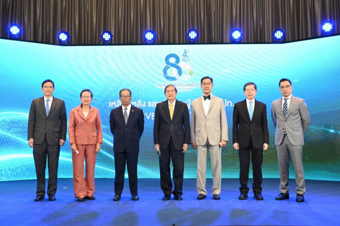 Former BoT governors offer insights - Vimarsana News