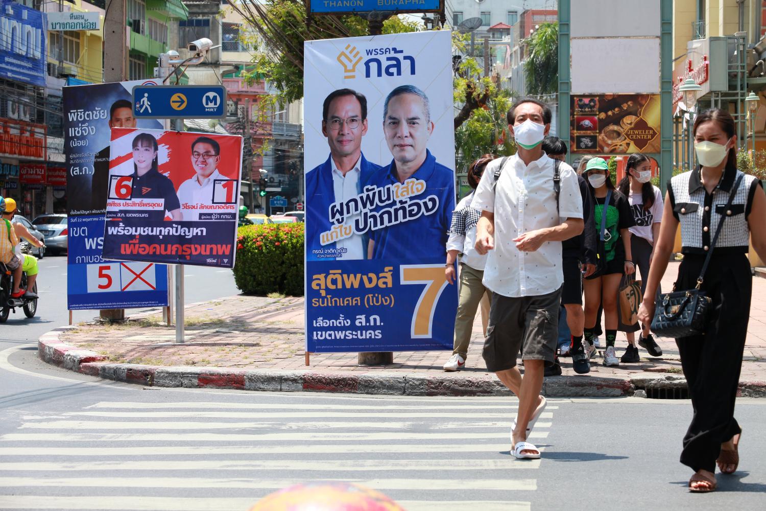 Race for Bangkok governor to attract B200m in advertising