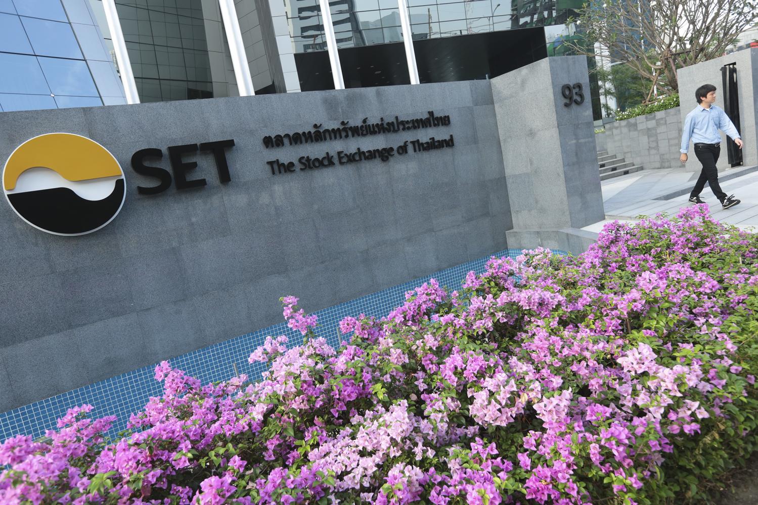 SET looks to strengthen capital market