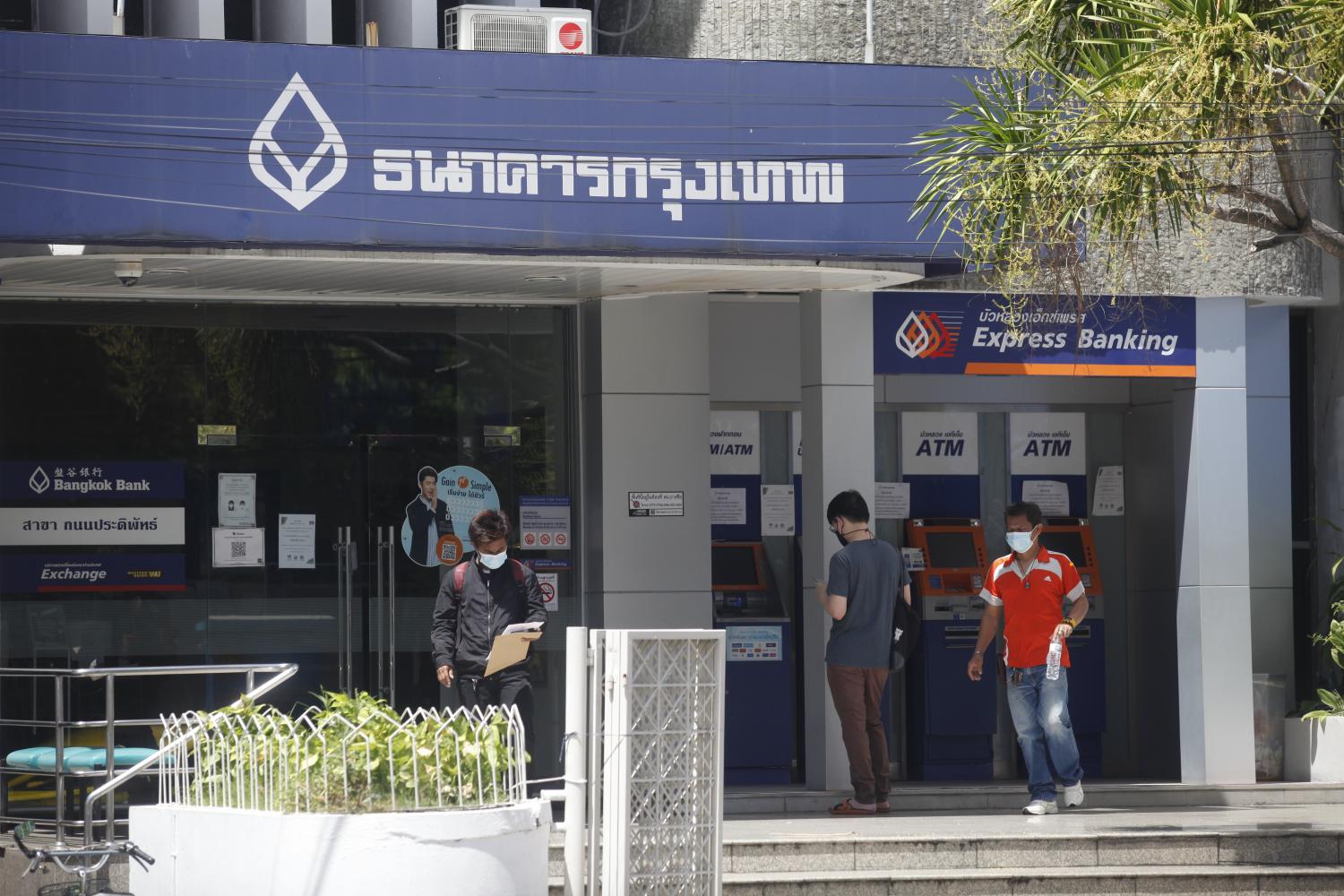 A Bangkok Bank branch on Pradiphat Road in Bangkok's Phaya Thai district.