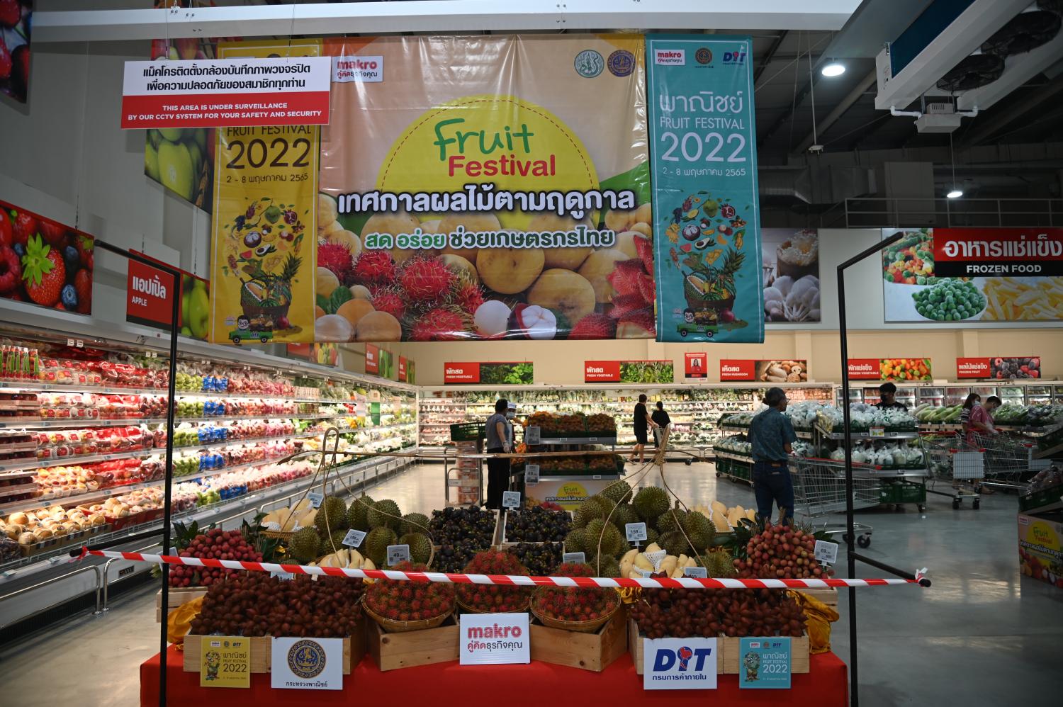 Seasonal fruits are promoted at a Makro store.