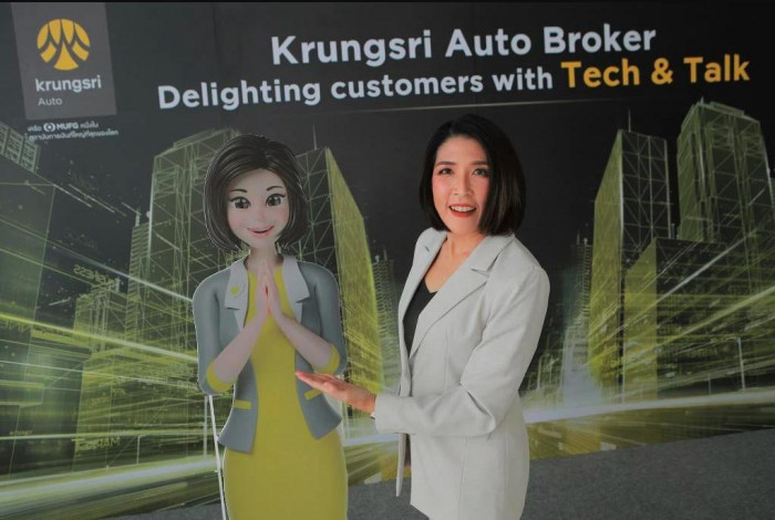 Krungsri arm to bolster online presence - Vimarsana News