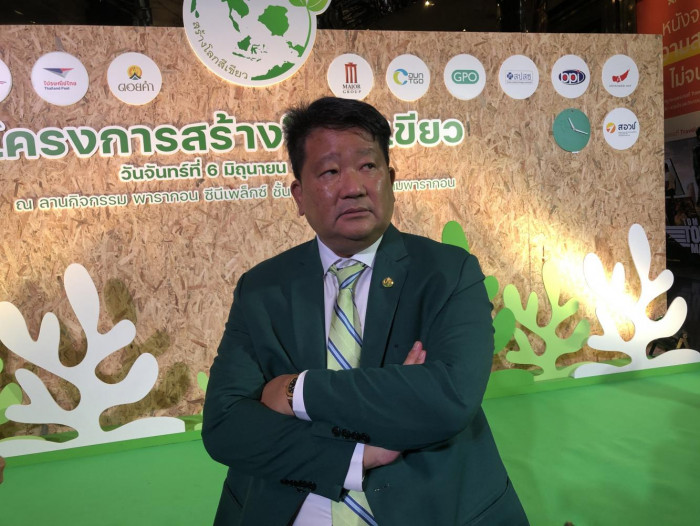 Doi Kham switching its focus - Vimarsana News