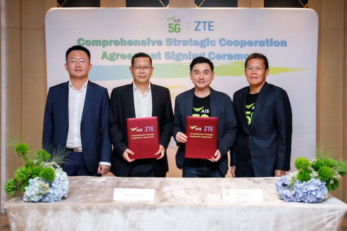 AIS pairs with ZTE on 5G, digital economy - Vimarsana News