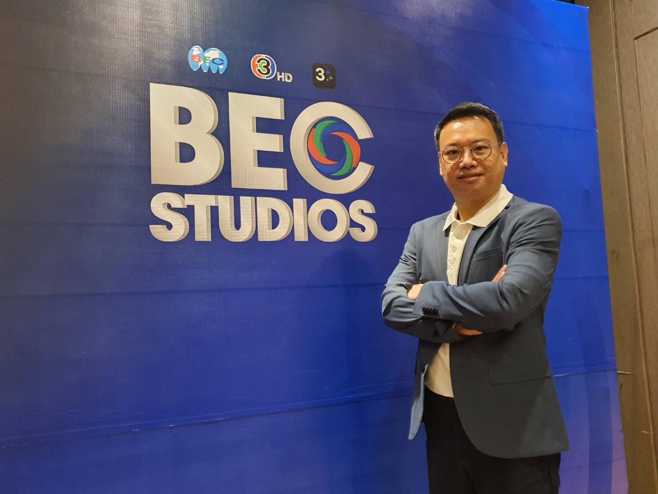 BEC aiming to export content globally