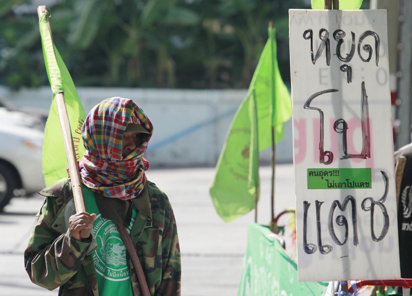 A file photo shows an activist in Udon Thani province during a rally against potash exploration.