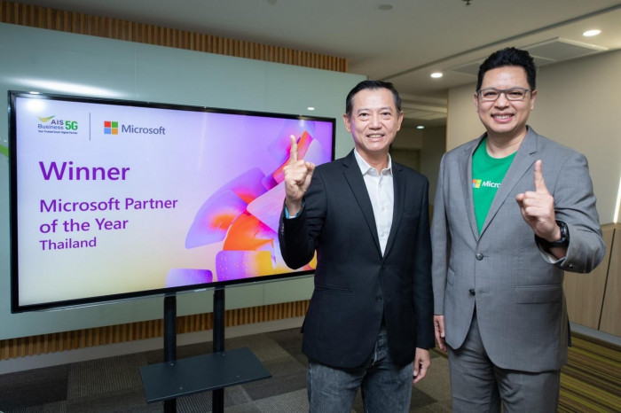 AIS named Microsoft's 'partner of the year' - Vimarsana News