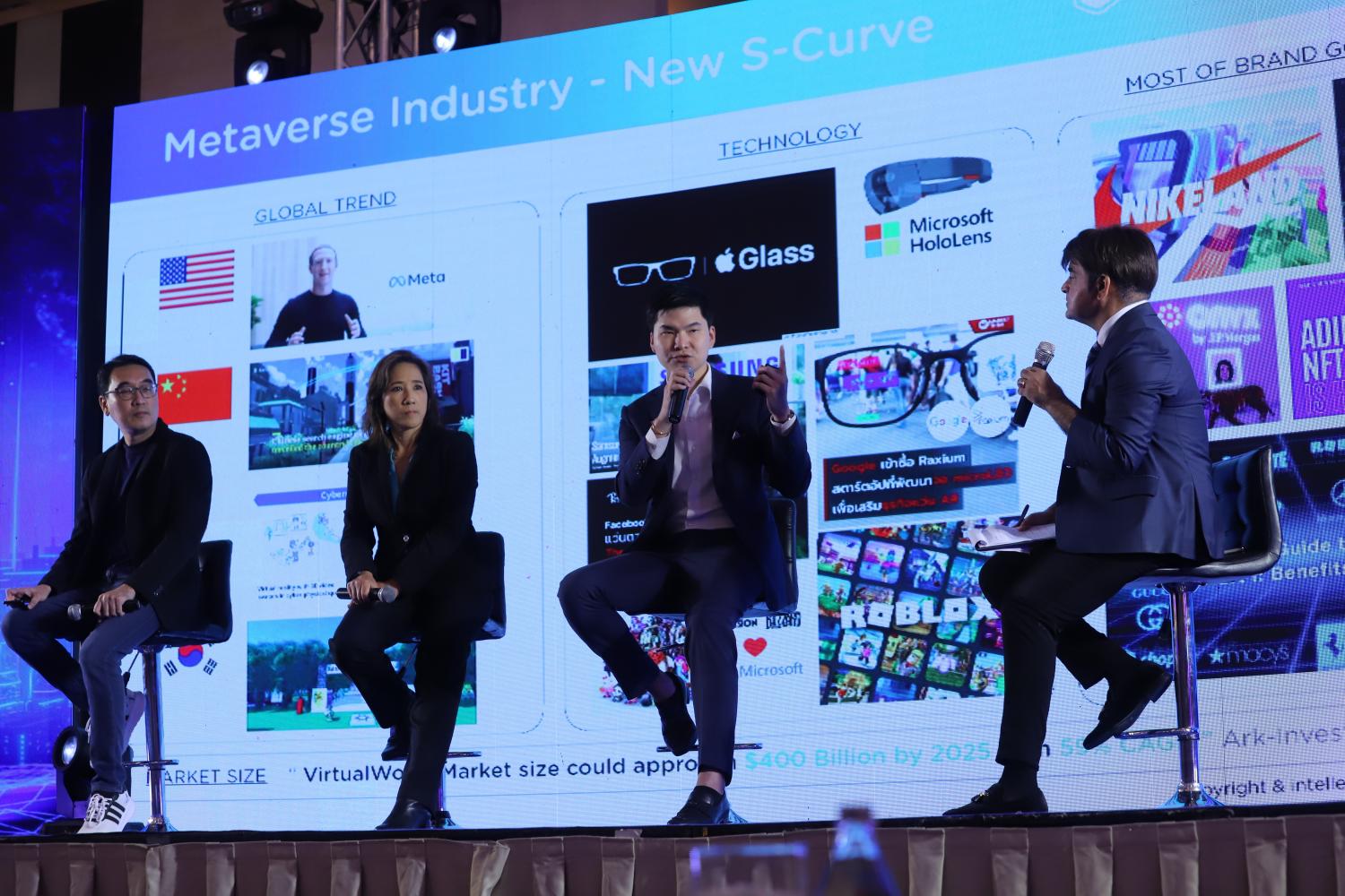 From left are Mr Kowin, Ms Monvalee and Mr Nattasate at a panel discussion at a metaverse seminar hosted by the Bangkok Post at Centara Grand at CentralWorld. (Photo: Pornprom Satrabhaya)