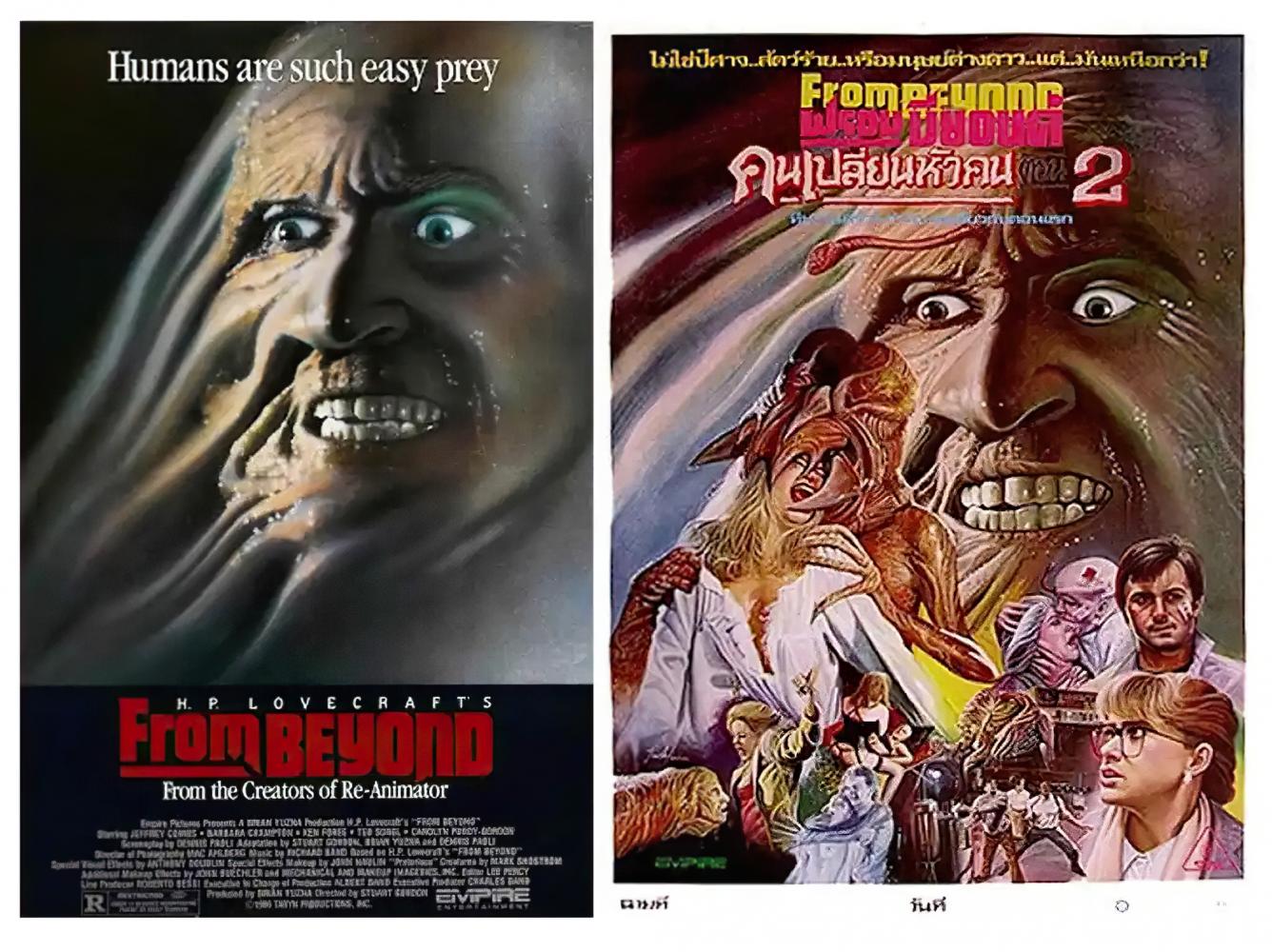 Bangkok Post - Blasts from the past with Thai film posters