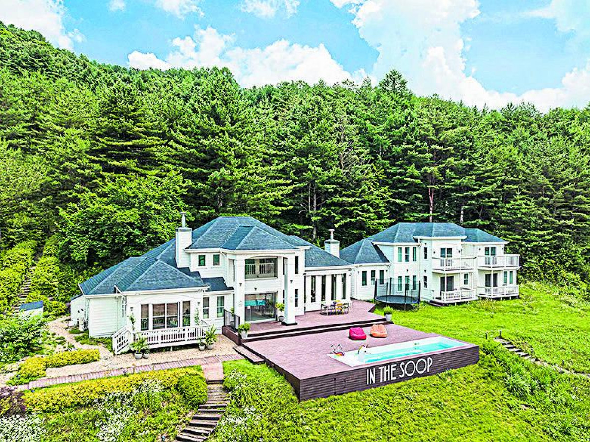 Bts House They Stay At