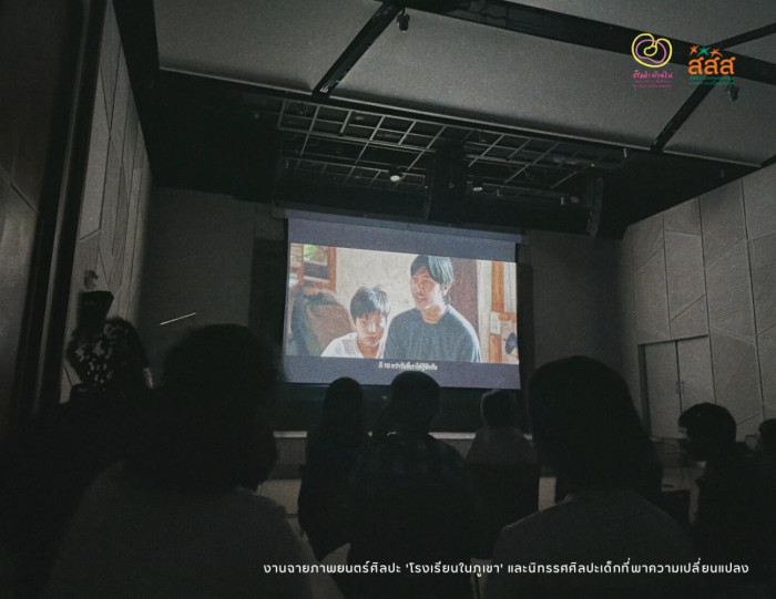 New documentary film shows how art can help children's well-being - Vimarsana News