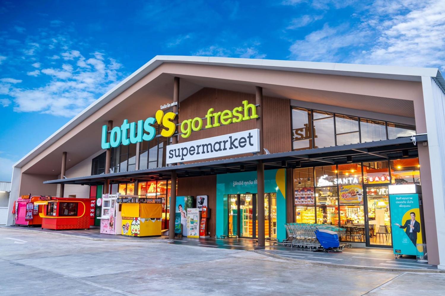 Lotus's recently opened a new store with the urban supermarket concept on Nuan Chan Road in Bangkok.