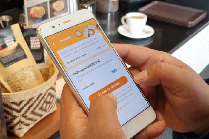 Latest co-payment phase gains positive response - Vimarsana News