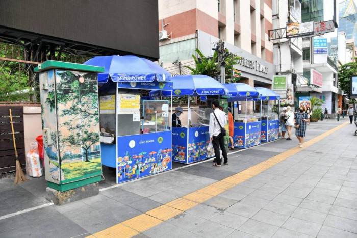 Teasing out the city's charms - Vimarsana News