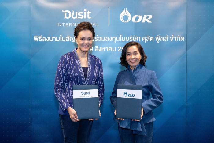 OR acquires 25% stake in Dusit Foods - Vimarsana News
