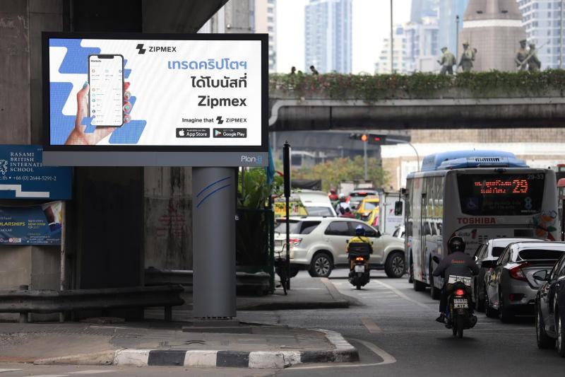 An advertisement promoting Zipmex is seen in a file photo taken on Feb 15, 2022 in Bangkok. (Photo: Nutthawat Wicheanbut)