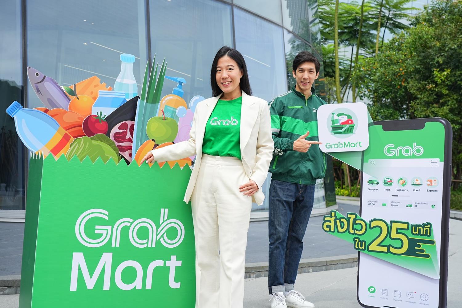 Ms Chantsuda promotes the GrabMart platform.