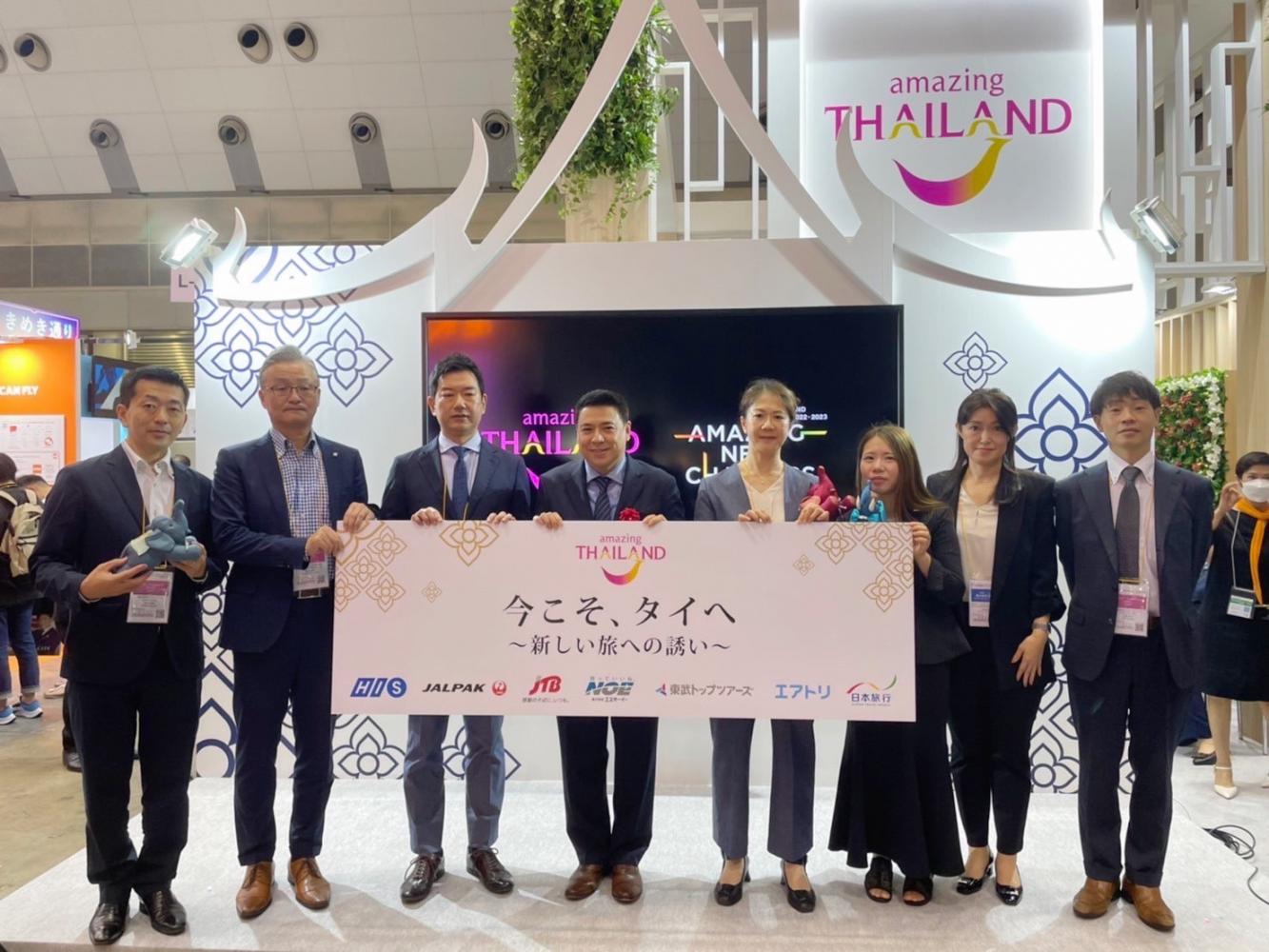 TAT introduces campaign to entice Japanese visitors