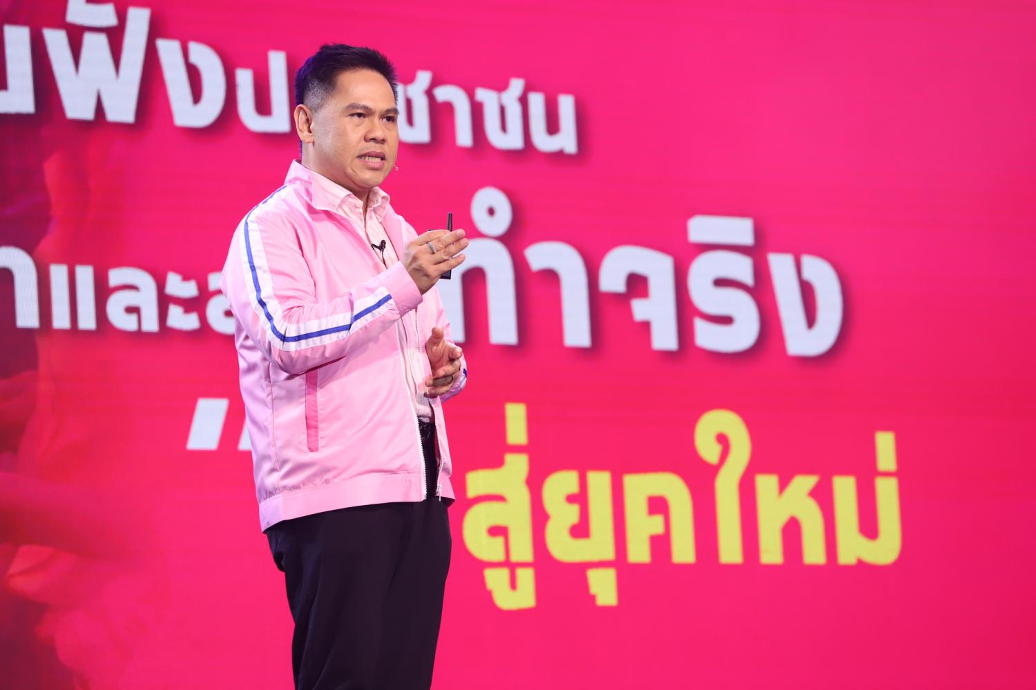 Varawut: Party needs 25 MPs