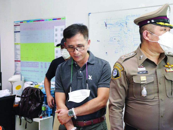 University pair face embezzlement rap - Vimarsana News