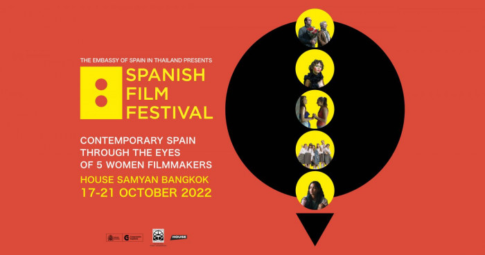 Best of Spanish cinema comes to House Samyan - Vimarsana News