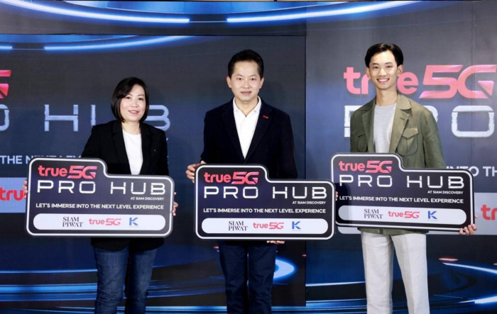 True introduces 5G digital hub for gamers in mall - Vimarsana News