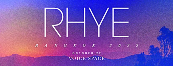 Downtempo outfit Rhye to perform today - Vimarsana News