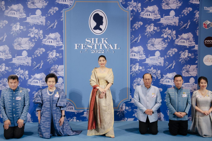 Queen Mother's silk legacy honoured - Vimarsana News