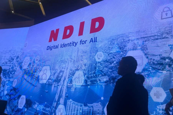 State eyes 10m digital ID registrants - Vimarsana News