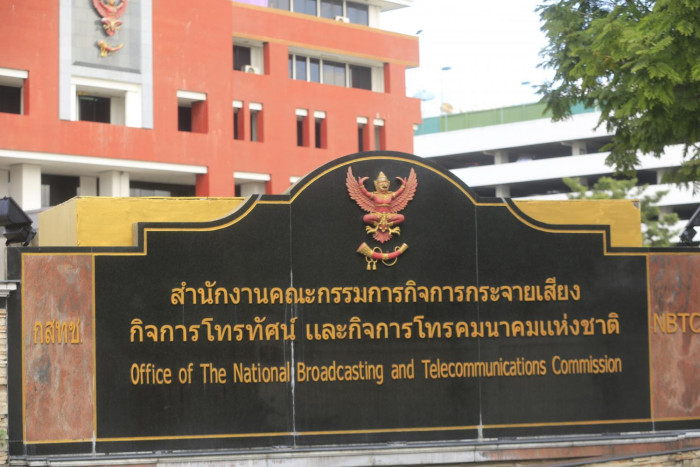 Trio passes satellite orbital slot bid checks - Vimarsana News