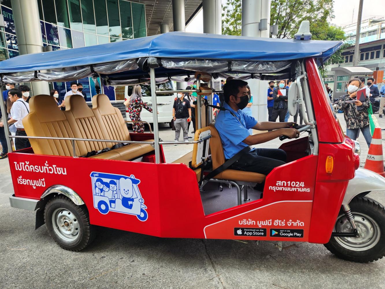 UMT to expand electric tuk-tuk fleet