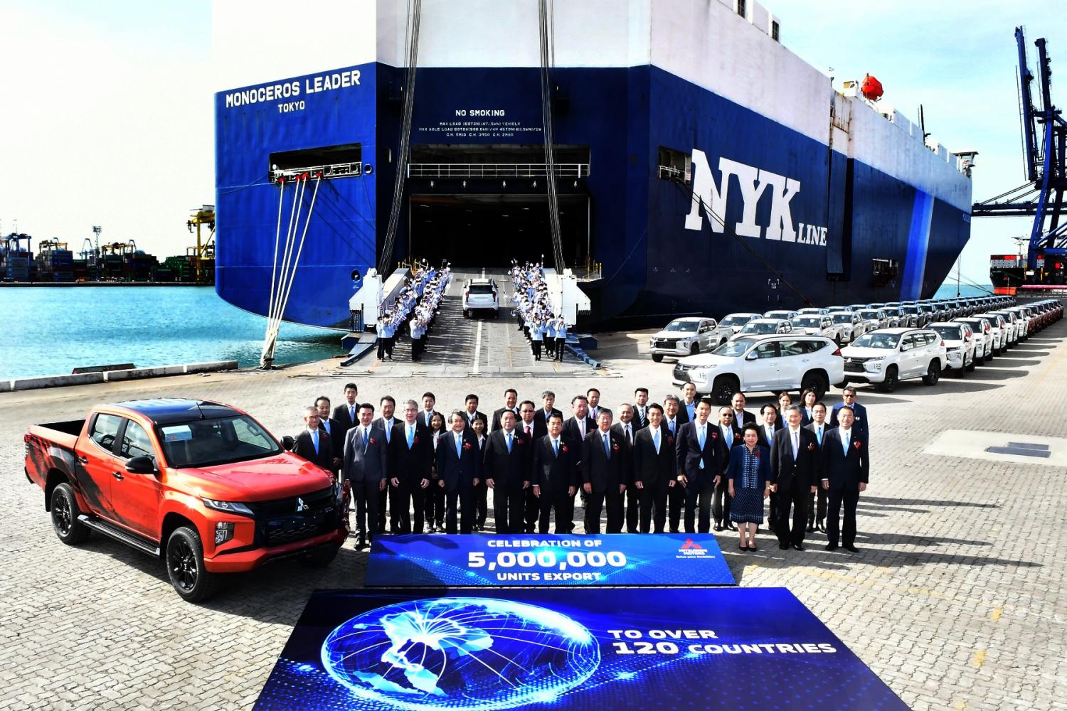 Mitsubishi Thailand celebrates export of 5 million units