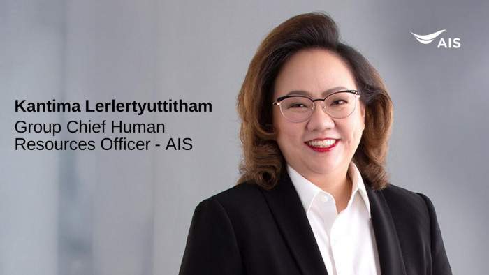 AIS launches digital recruitment drive - Vimarsana News