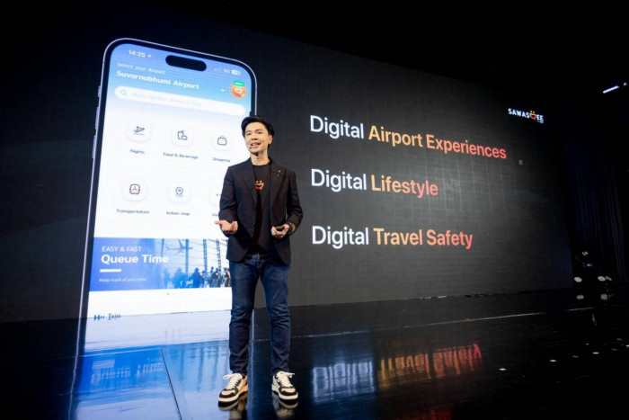 AoT app to offer services beyond airports