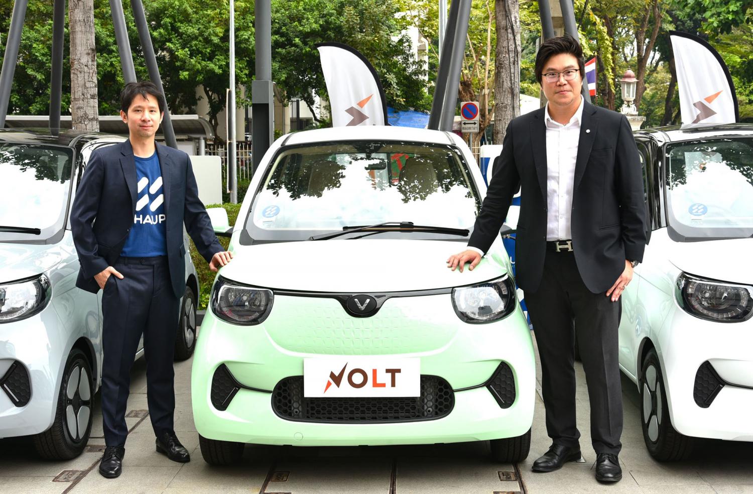 Duo team up for EV sharing scheme