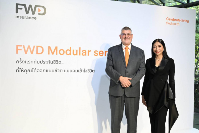 FWD subsidiary introduces customisable health package - Vimarsana News
