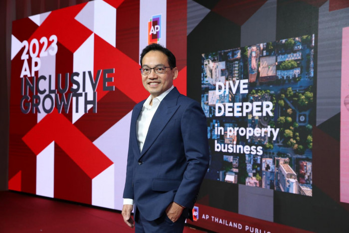 Bangkok Post - AP aiming for B57.5bn in revenue