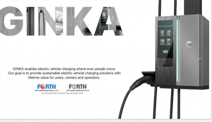 FSMART readies QR code charging kiosks - Vimarsana News