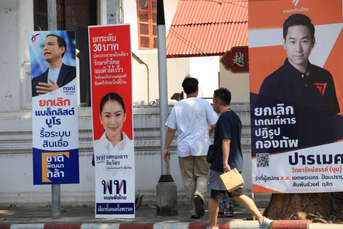 Statement on election cheered by industry - Vimarsana News